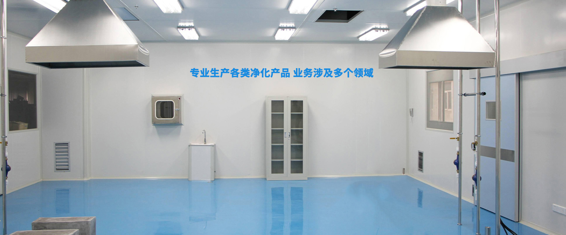 北京医用自动气密门价格承诺守信